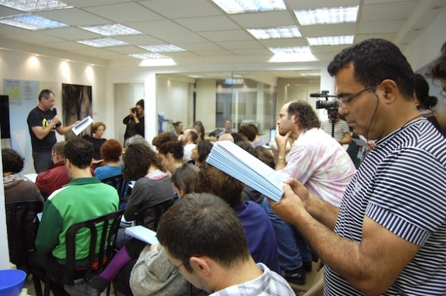 Readings in Hebrew at a centre in Tel Aviv tell Israelis about the Nakba. Credit: Jillian Kestler-D’Amours/IPS.