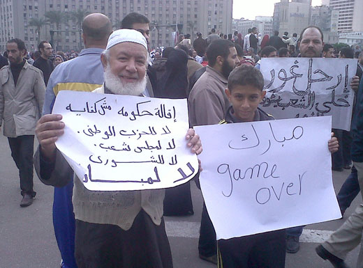 2011 anti-Mubarak protests in Egypt, 2011. Credit:  Flickr/Univers Beeldbank